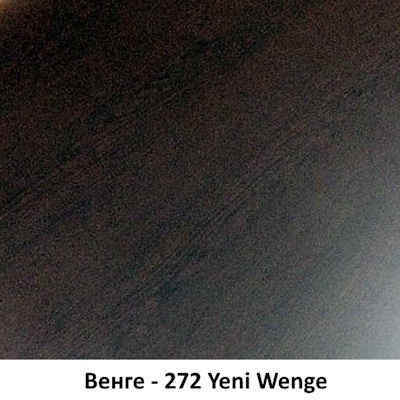  - 272 Yeni Wenge